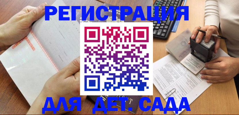 форма 3 в Ленинск-Кузнецком